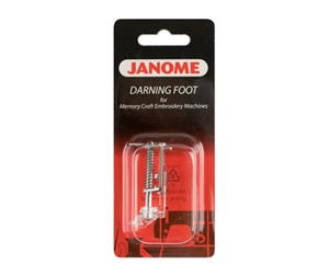 Лапка Janome для квилтинга и стежки 7 мм