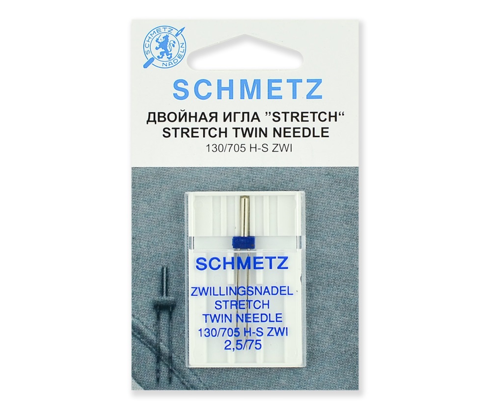 Иглы Schmetz двойные стрейч № 75/2.5, 1 шт.