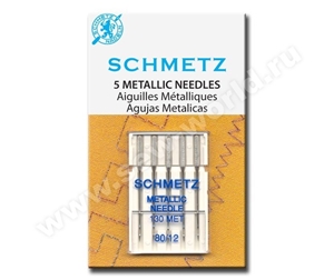 Иглы Schmetz для металлизированных нитей № 90, 5 шт.